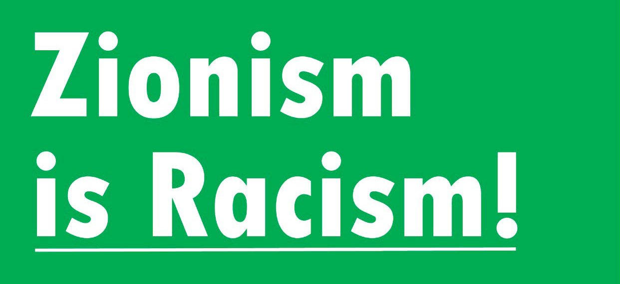 Zionism is Racism banner Green Party Conference